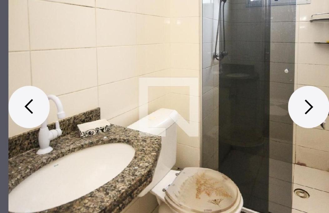 Inteiro, A Familia Apartamento *